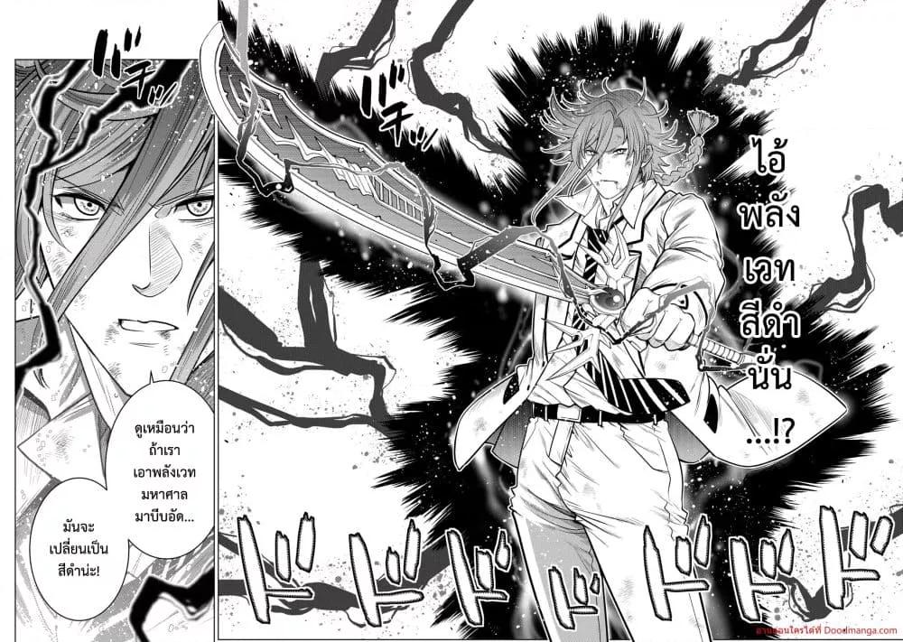 Manga-lc-com อ่านมังงะ อ่านการ์ตูน ออนไลน์ ฟรี OchikoboreDatt ตอนที่ 1 2 3 4 5 6 7 8 9 10 11 12 13 14 ฟรี ไม่มีโฆษณา Manga-lc - อ่าน มังงะ อ่าน การ์ตูน ออนไลน์ อ่านมังงะ ฟรี