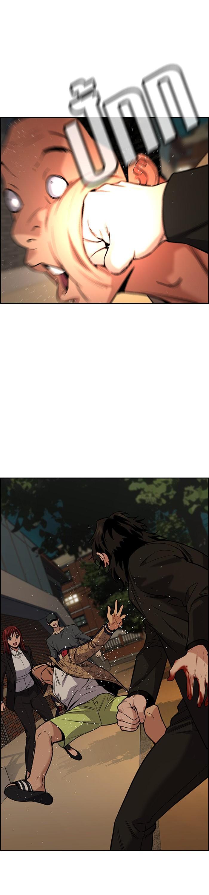 Manga-lc-com อ่านมังงะ อ่านการ์ตูน ออนไลน์ ฟรี True Education ตอนที่ 1 2 3 4 5 6 7 8 9 10 11 12 13 14 ฟรี ไม่มีโฆษณา Manga-lc - อ่าน มังงะ อ่าน การ์ตูน ออนไลน์ อ่านมังงะ ฟรี