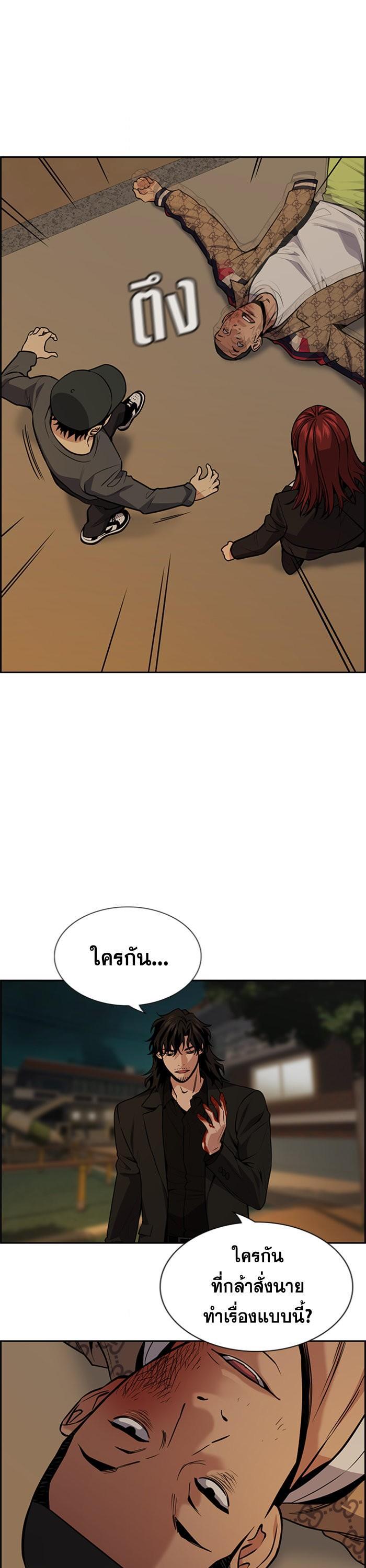 Manga-lc-com อ่านมังงะ อ่านการ์ตูน ออนไลน์ ฟรี True Education ตอนที่ 1 2 3 4 5 6 7 8 9 10 11 12 13 14 ฟรี ไม่มีโฆษณา Manga-lc - อ่าน มังงะ อ่าน การ์ตูน ออนไลน์ อ่านมังงะ ฟรี