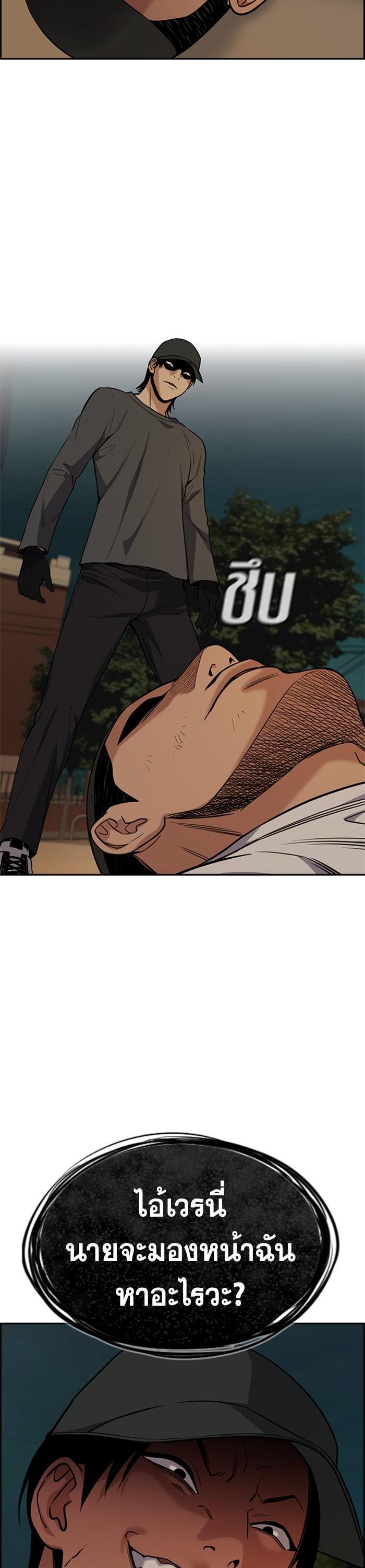 Manga-lc-com อ่านมังงะ อ่านการ์ตูน ออนไลน์ ฟรี True Education ตอนที่ 1 2 3 4 5 6 7 8 9 10 11 12 13 14 ฟรี ไม่มีโฆษณา Manga-lc - อ่าน มังงะ อ่าน การ์ตูน ออนไลน์ อ่านมังงะ ฟรี