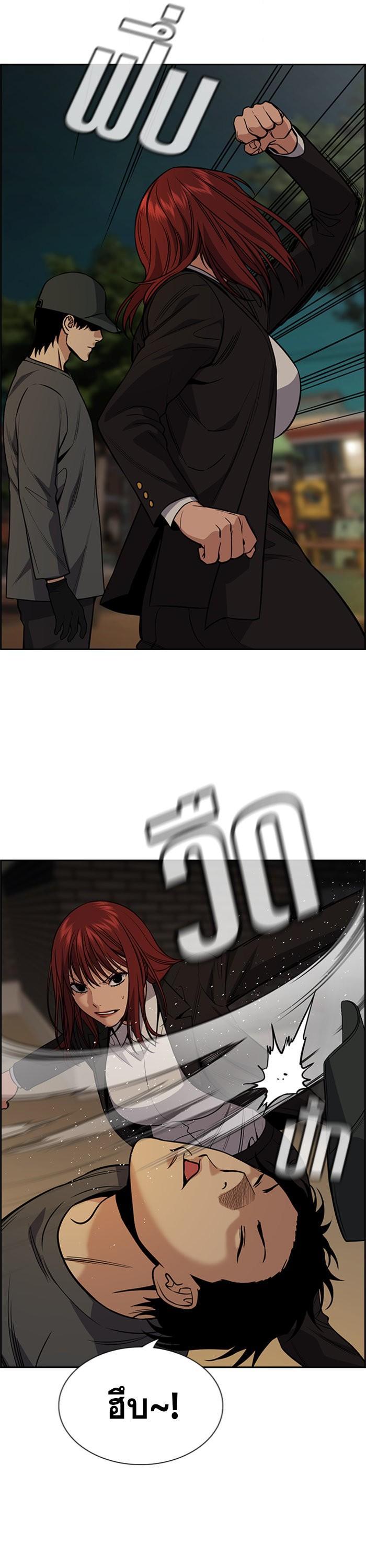 Manga-lc-com อ่านมังงะ อ่านการ์ตูน ออนไลน์ ฟรี True Education ตอนที่ 1 2 3 4 5 6 7 8 9 10 11 12 13 14 ฟรี ไม่มีโฆษณา Manga-lc - อ่าน มังงะ อ่าน การ์ตูน ออนไลน์ อ่านมังงะ ฟรี