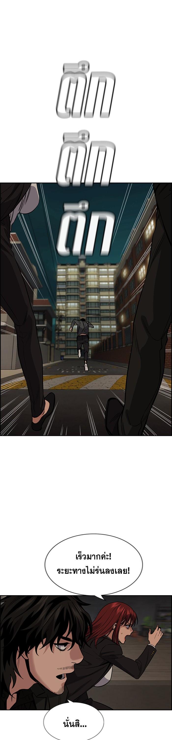 Manga-lc-com อ่านมังงะ อ่านการ์ตูน ออนไลน์ ฟรี True Education ตอนที่ 1 2 3 4 5 6 7 8 9 10 11 12 13 14 ฟรี ไม่มีโฆษณา Manga-lc - อ่าน มังงะ อ่าน การ์ตูน ออนไลน์ อ่านมังงะ ฟรี