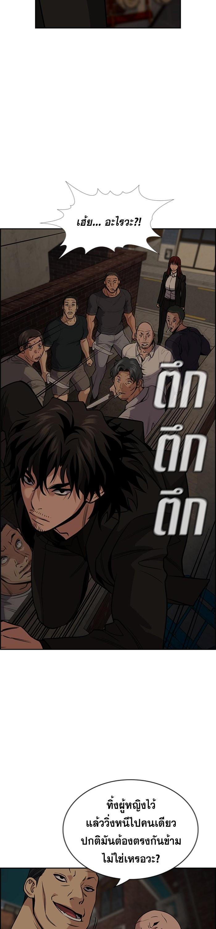 Manga-lc-com อ่านมังงะ อ่านการ์ตูน ออนไลน์ ฟรี True Education ตอนที่ 1 2 3 4 5 6 7 8 9 10 11 12 13 14 ฟรี ไม่มีโฆษณา Manga-lc - อ่าน มังงะ อ่าน การ์ตูน ออนไลน์ อ่านมังงะ ฟรี