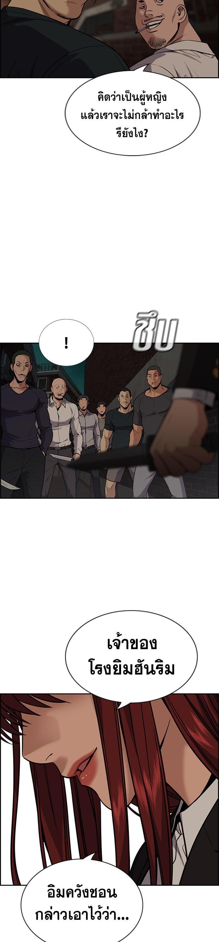 Manga-lc-com อ่านมังงะ อ่านการ์ตูน ออนไลน์ ฟรี True Education ตอนที่ 1 2 3 4 5 6 7 8 9 10 11 12 13 14 ฟรี ไม่มีโฆษณา Manga-lc - อ่าน มังงะ อ่าน การ์ตูน ออนไลน์ อ่านมังงะ ฟรี