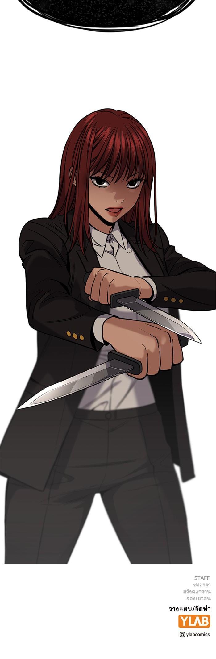 Manga-lc-com อ่านมังงะ อ่านการ์ตูน ออนไลน์ ฟรี True Education ตอนที่ 1 2 3 4 5 6 7 8 9 10 11 12 13 14 ฟรี ไม่มีโฆษณา Manga-lc - อ่าน มังงะ อ่าน การ์ตูน ออนไลน์ อ่านมังงะ ฟรี