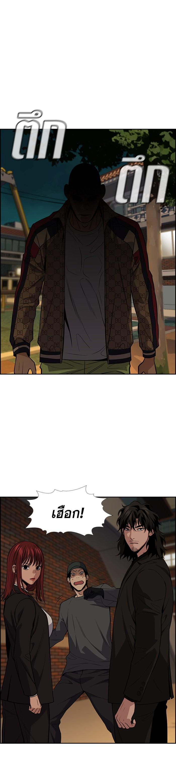 Manga-lc-com อ่านมังงะ อ่านการ์ตูน ออนไลน์ ฟรี True Education ตอนที่ 1 2 3 4 5 6 7 8 9 10 11 12 13 14 ฟรี ไม่มีโฆษณา Manga-lc - อ่าน มังงะ อ่าน การ์ตูน ออนไลน์ อ่านมังงะ ฟรี