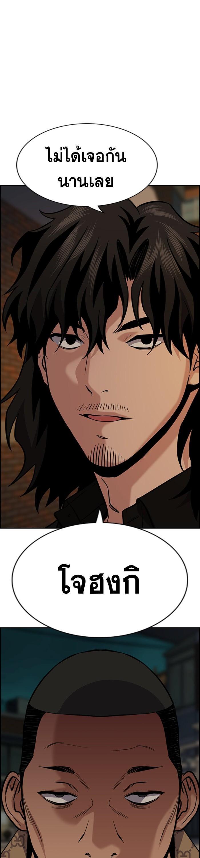 Manga-lc-com อ่านมังงะ อ่านการ์ตูน ออนไลน์ ฟรี True Education ตอนที่ 1 2 3 4 5 6 7 8 9 10 11 12 13 14 ฟรี ไม่มีโฆษณา Manga-lc - อ่าน มังงะ อ่าน การ์ตูน ออนไลน์ อ่านมังงะ ฟรี