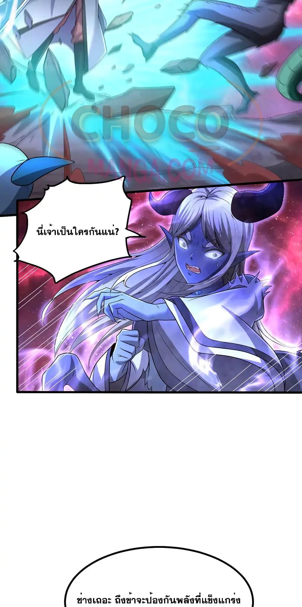 Manga-lc-com อ่านมังงะ อ่านการ์ตูน ออนไลน์ ฟรี ICanBecomeA ตอนที่ 1 2 3 4 5 6 7 8 9 10 11 12 13 14 ฟรี ไม่มีโฆษณา Manga-lc - อ่าน มังงะ อ่าน การ์ตูน ออนไลน์ อ่านมังงะ ฟรี