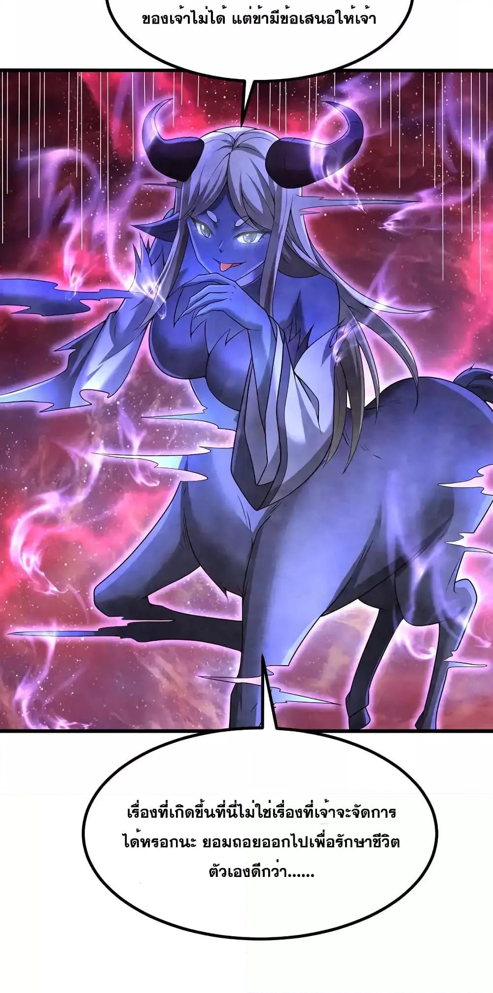 Manga-lc-com อ่านมังงะ อ่านการ์ตูน ออนไลน์ ฟรี ICanBecomeA ตอนที่ 1 2 3 4 5 6 7 8 9 10 11 12 13 14 ฟรี ไม่มีโฆษณา Manga-lc - อ่าน มังงะ อ่าน การ์ตูน ออนไลน์ อ่านมังงะ ฟรี