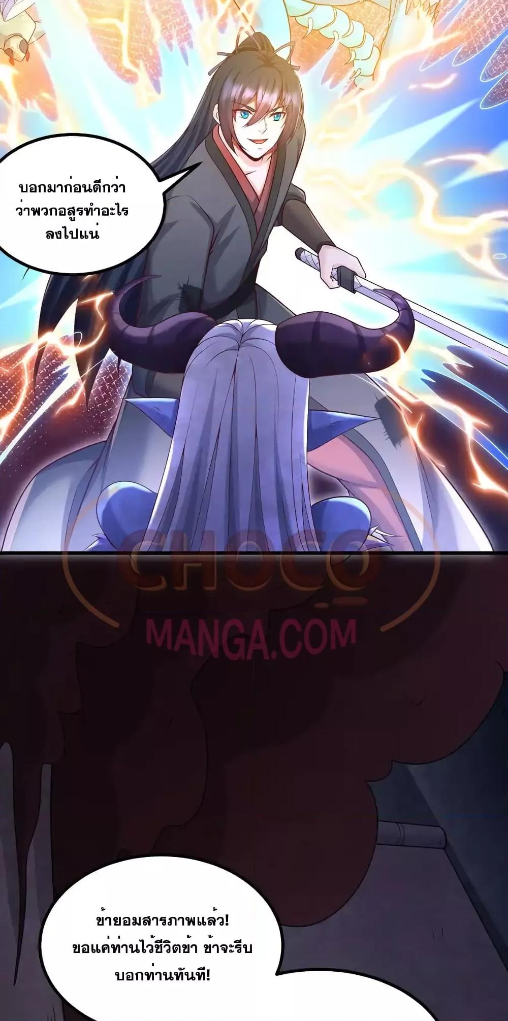 Manga-lc-com อ่านมังงะ อ่านการ์ตูน ออนไลน์ ฟรี ICanBecomeA ตอนที่ 1 2 3 4 5 6 7 8 9 10 11 12 13 14 ฟรี ไม่มีโฆษณา Manga-lc - อ่าน มังงะ อ่าน การ์ตูน ออนไลน์ อ่านมังงะ ฟรี
