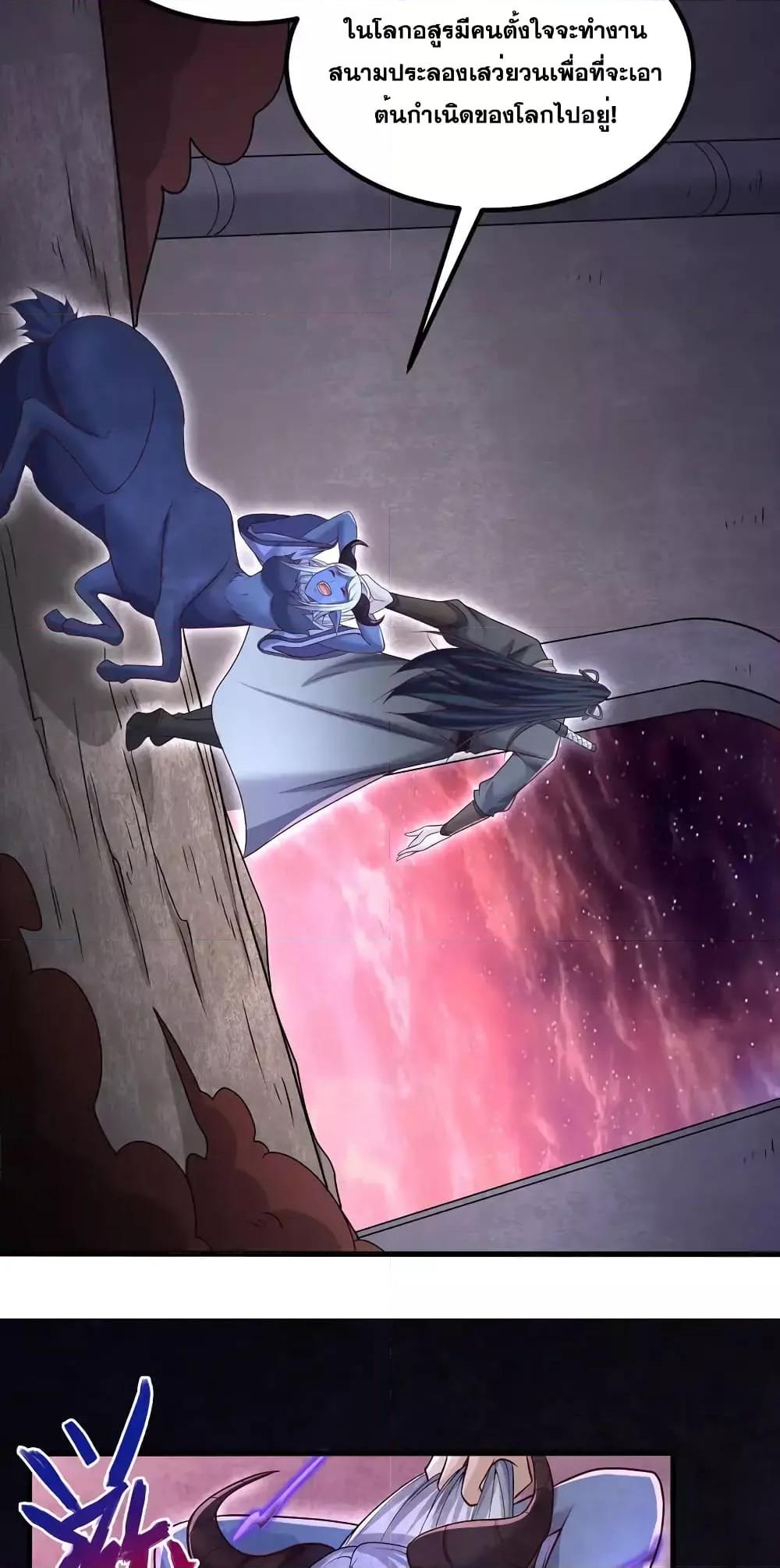 Manga-lc-com อ่านมังงะ อ่านการ์ตูน ออนไลน์ ฟรี ICanBecomeA ตอนที่ 1 2 3 4 5 6 7 8 9 10 11 12 13 14 ฟรี ไม่มีโฆษณา Manga-lc - อ่าน มังงะ อ่าน การ์ตูน ออนไลน์ อ่านมังงะ ฟรี