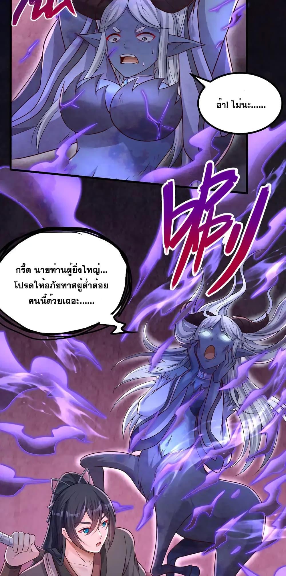 Manga-lc-com อ่านมังงะ อ่านการ์ตูน ออนไลน์ ฟรี ICanBecomeA ตอนที่ 1 2 3 4 5 6 7 8 9 10 11 12 13 14 ฟรี ไม่มีโฆษณา Manga-lc - อ่าน มังงะ อ่าน การ์ตูน ออนไลน์ อ่านมังงะ ฟรี