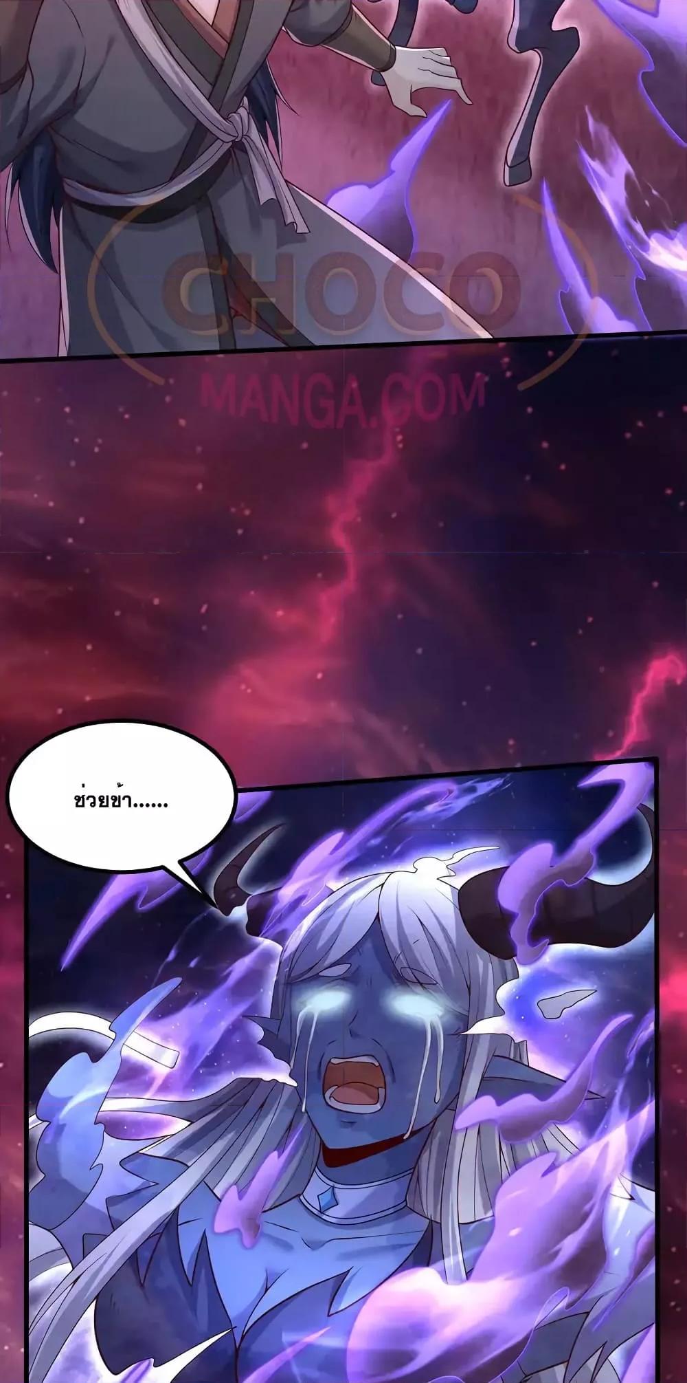 Manga-lc-com อ่านมังงะ อ่านการ์ตูน ออนไลน์ ฟรี ICanBecomeA ตอนที่ 1 2 3 4 5 6 7 8 9 10 11 12 13 14 ฟรี ไม่มีโฆษณา Manga-lc - อ่าน มังงะ อ่าน การ์ตูน ออนไลน์ อ่านมังงะ ฟรี