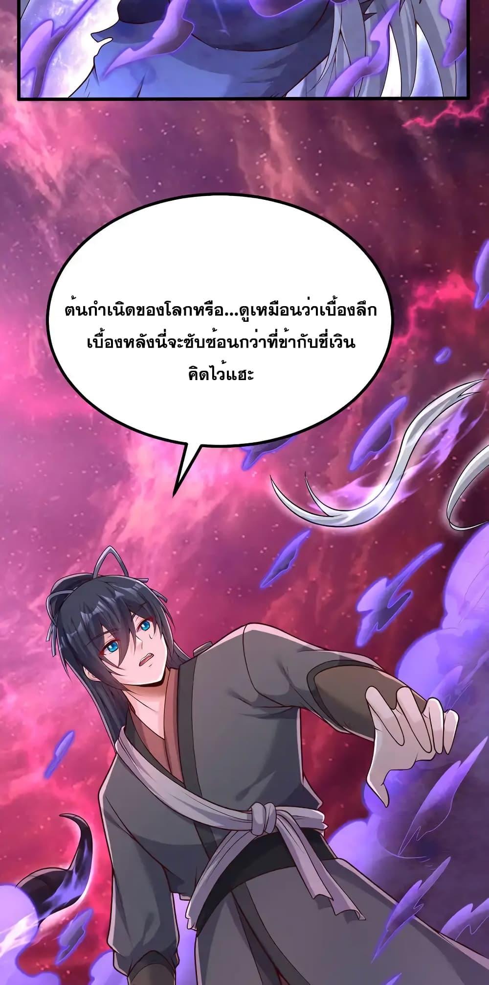 Manga-lc-com อ่านมังงะ อ่านการ์ตูน ออนไลน์ ฟรี ICanBecomeA ตอนที่ 1 2 3 4 5 6 7 8 9 10 11 12 13 14 ฟรี ไม่มีโฆษณา Manga-lc - อ่าน มังงะ อ่าน การ์ตูน ออนไลน์ อ่านมังงะ ฟรี