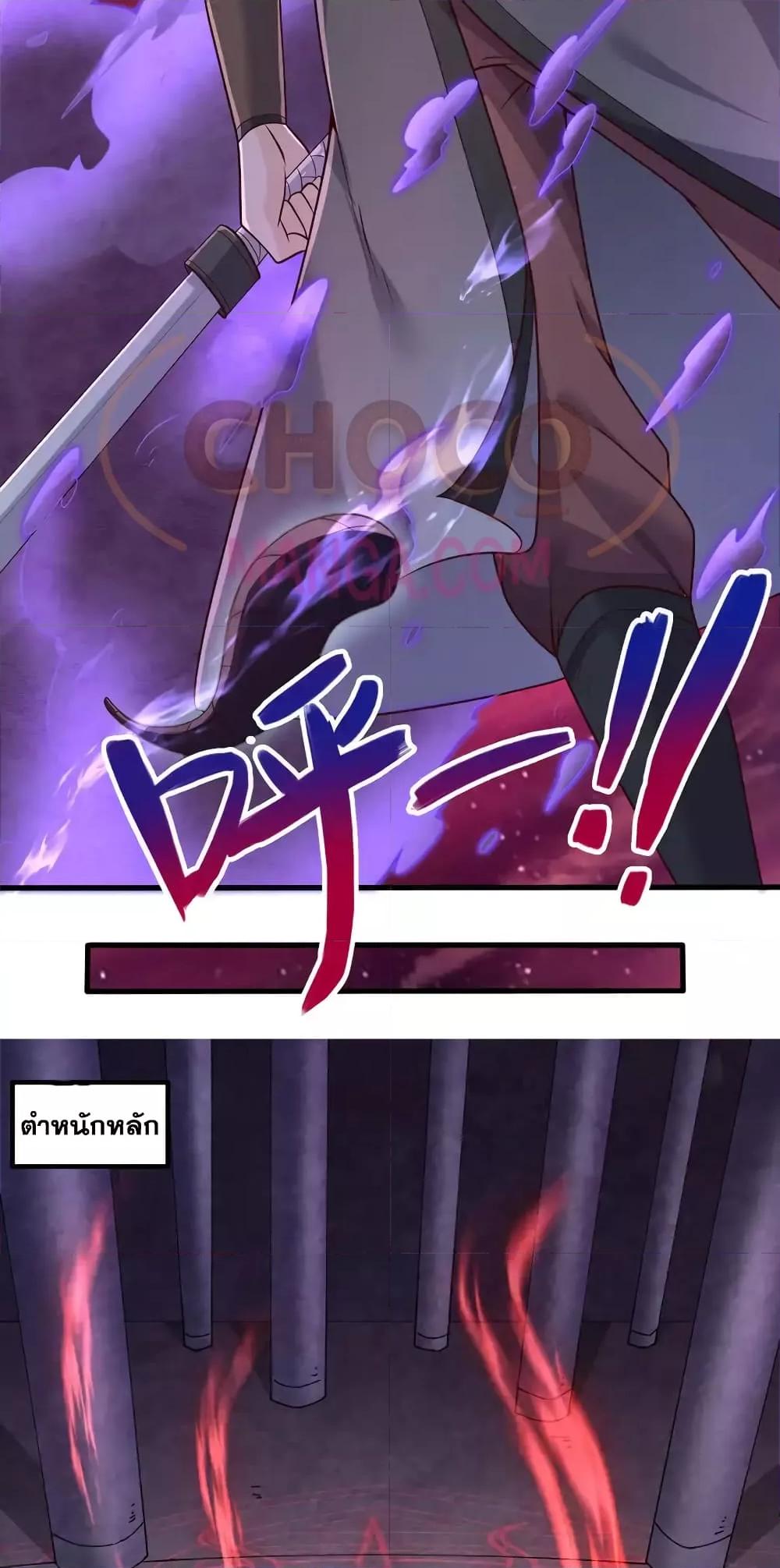 Manga-lc-com อ่านมังงะ อ่านการ์ตูน ออนไลน์ ฟรี ICanBecomeA ตอนที่ 1 2 3 4 5 6 7 8 9 10 11 12 13 14 ฟรี ไม่มีโฆษณา Manga-lc - อ่าน มังงะ อ่าน การ์ตูน ออนไลน์ อ่านมังงะ ฟรี