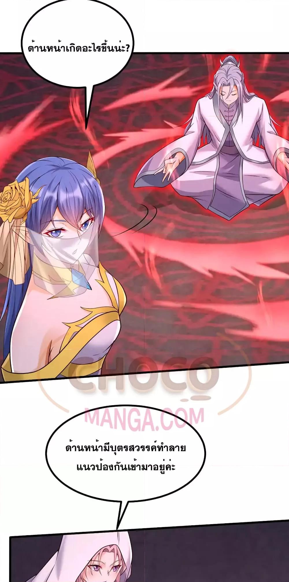 Manga-lc-com อ่านมังงะ อ่านการ์ตูน ออนไลน์ ฟรี ICanBecomeA ตอนที่ 1 2 3 4 5 6 7 8 9 10 11 12 13 14 ฟรี ไม่มีโฆษณา Manga-lc - อ่าน มังงะ อ่าน การ์ตูน ออนไลน์ อ่านมังงะ ฟรี