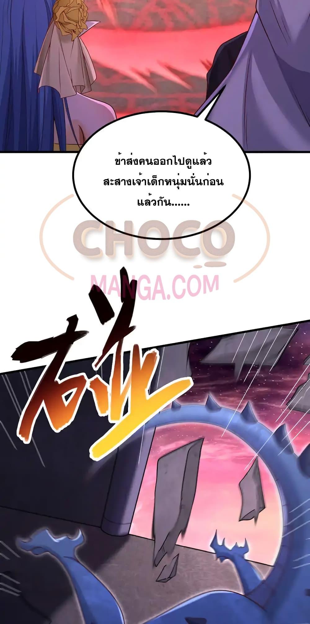 Manga-lc-com อ่านมังงะ อ่านการ์ตูน ออนไลน์ ฟรี ICanBecomeA ตอนที่ 1 2 3 4 5 6 7 8 9 10 11 12 13 14 ฟรี ไม่มีโฆษณา Manga-lc - อ่าน มังงะ อ่าน การ์ตูน ออนไลน์ อ่านมังงะ ฟรี
