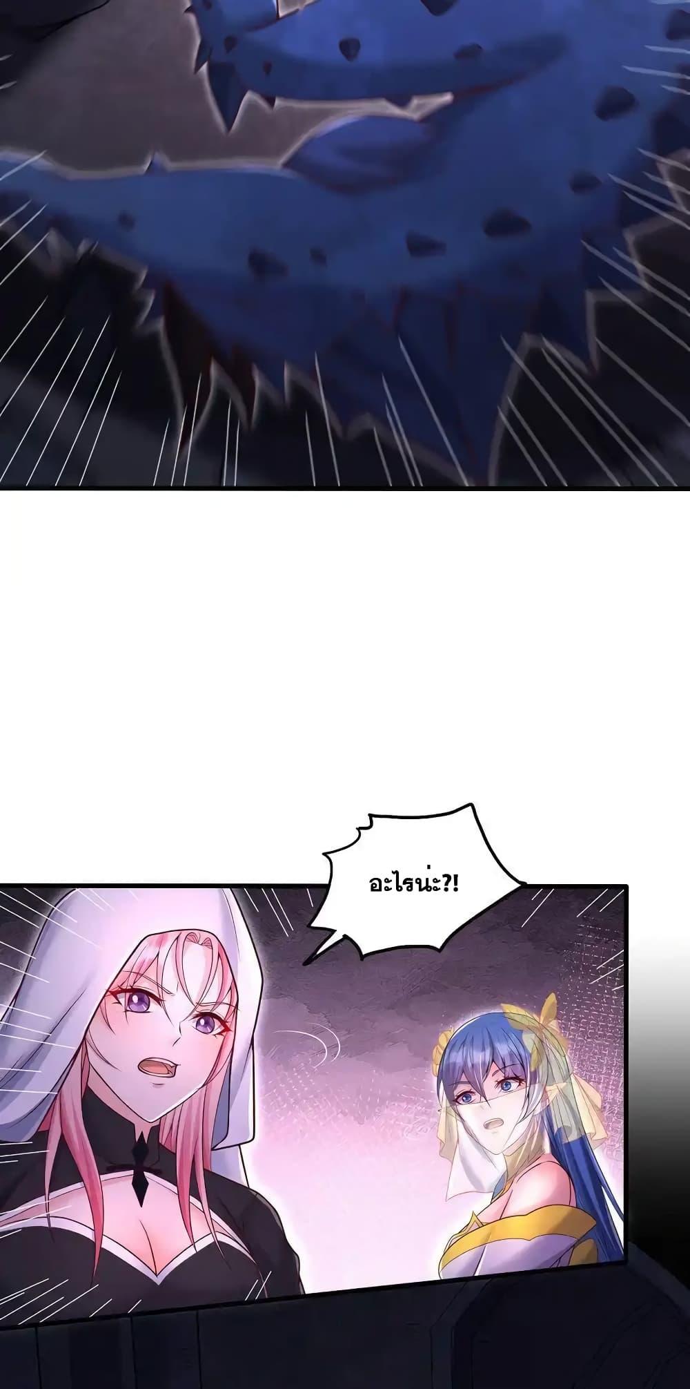 Manga-lc-com อ่านมังงะ อ่านการ์ตูน ออนไลน์ ฟรี ICanBecomeA ตอนที่ 1 2 3 4 5 6 7 8 9 10 11 12 13 14 ฟรี ไม่มีโฆษณา Manga-lc - อ่าน มังงะ อ่าน การ์ตูน ออนไลน์ อ่านมังงะ ฟรี