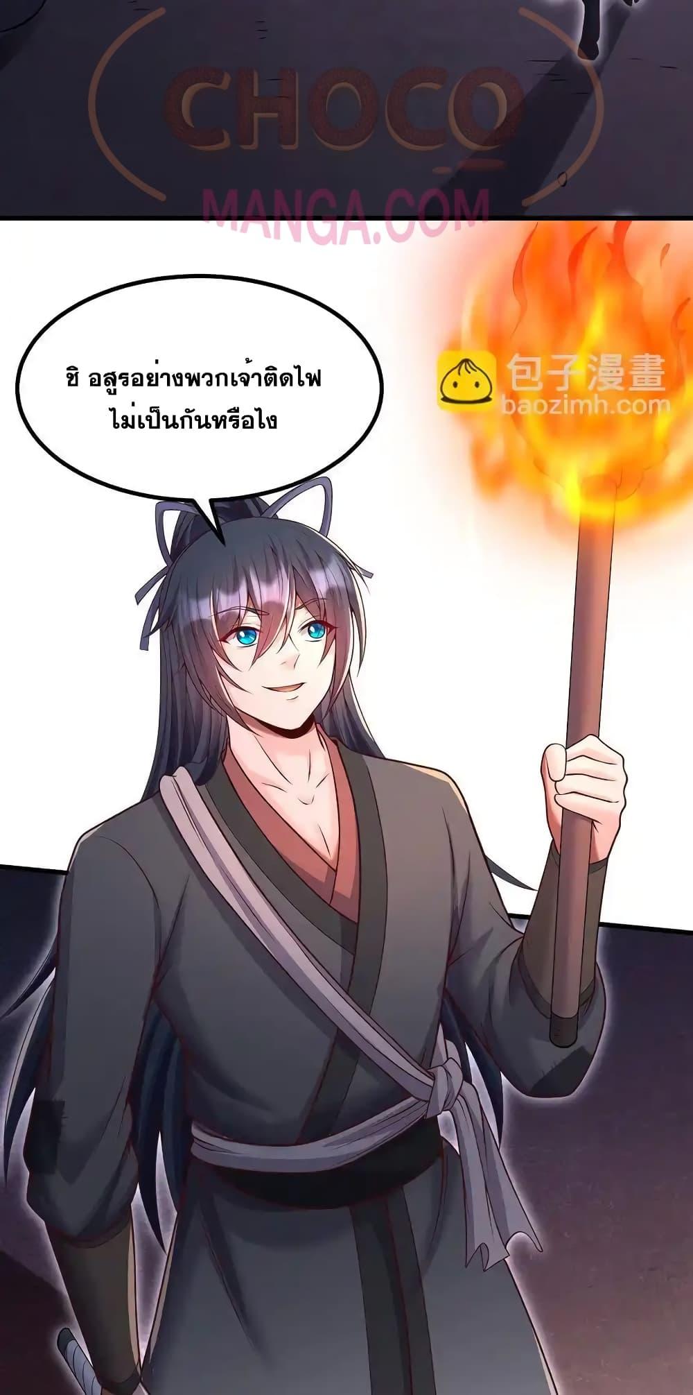 Manga-lc-com อ่านมังงะ อ่านการ์ตูน ออนไลน์ ฟรี ICanBecomeA ตอนที่ 1 2 3 4 5 6 7 8 9 10 11 12 13 14 ฟรี ไม่มีโฆษณา Manga-lc - อ่าน มังงะ อ่าน การ์ตูน ออนไลน์ อ่านมังงะ ฟรี