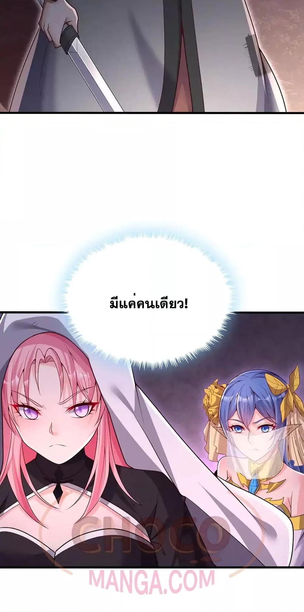 Manga-lc-com อ่านมังงะ อ่านการ์ตูน ออนไลน์ ฟรี ICanBecomeA ตอนที่ 1 2 3 4 5 6 7 8 9 10 11 12 13 14 ฟรี ไม่มีโฆษณา Manga-lc - อ่าน มังงะ อ่าน การ์ตูน ออนไลน์ อ่านมังงะ ฟรี