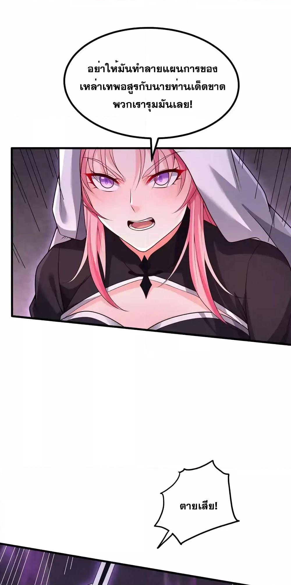 Manga-lc-com อ่านมังงะ อ่านการ์ตูน ออนไลน์ ฟรี ICanBecomeA ตอนที่ 1 2 3 4 5 6 7 8 9 10 11 12 13 14 ฟรี ไม่มีโฆษณา Manga-lc - อ่าน มังงะ อ่าน การ์ตูน ออนไลน์ อ่านมังงะ ฟรี