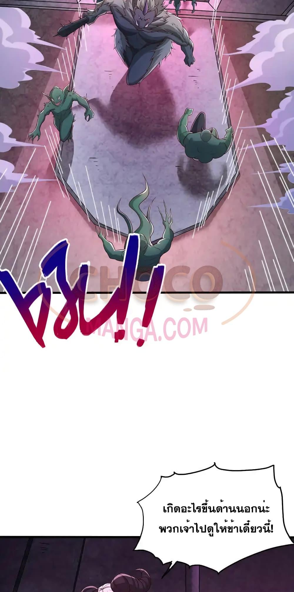 Manga-lc-com อ่านมังงะ อ่านการ์ตูน ออนไลน์ ฟรี ICanBecomeA ตอนที่ 1 2 3 4 5 6 7 8 9 10 11 12 13 14 ฟรี ไม่มีโฆษณา Manga-lc - อ่าน มังงะ อ่าน การ์ตูน ออนไลน์ อ่านมังงะ ฟรี