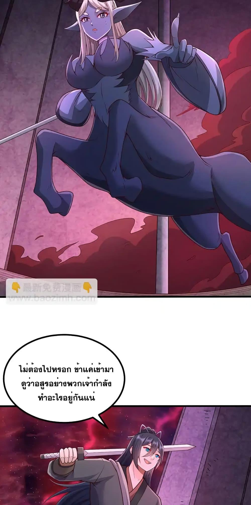 Manga-lc-com อ่านมังงะ อ่านการ์ตูน ออนไลน์ ฟรี ICanBecomeA ตอนที่ 1 2 3 4 5 6 7 8 9 10 11 12 13 14 ฟรี ไม่มีโฆษณา Manga-lc - อ่าน มังงะ อ่าน การ์ตูน ออนไลน์ อ่านมังงะ ฟรี