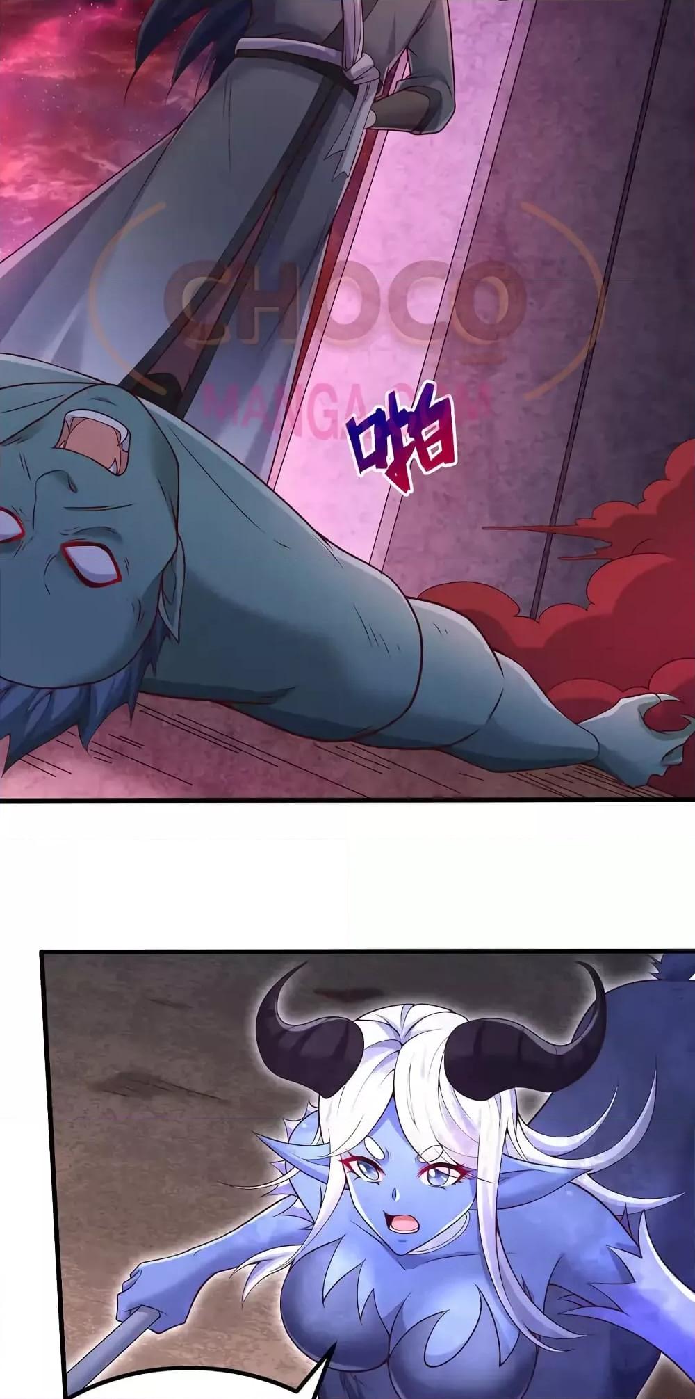 Manga-lc-com อ่านมังงะ อ่านการ์ตูน ออนไลน์ ฟรี ICanBecomeA ตอนที่ 1 2 3 4 5 6 7 8 9 10 11 12 13 14 ฟรี ไม่มีโฆษณา Manga-lc - อ่าน มังงะ อ่าน การ์ตูน ออนไลน์ อ่านมังงะ ฟรี