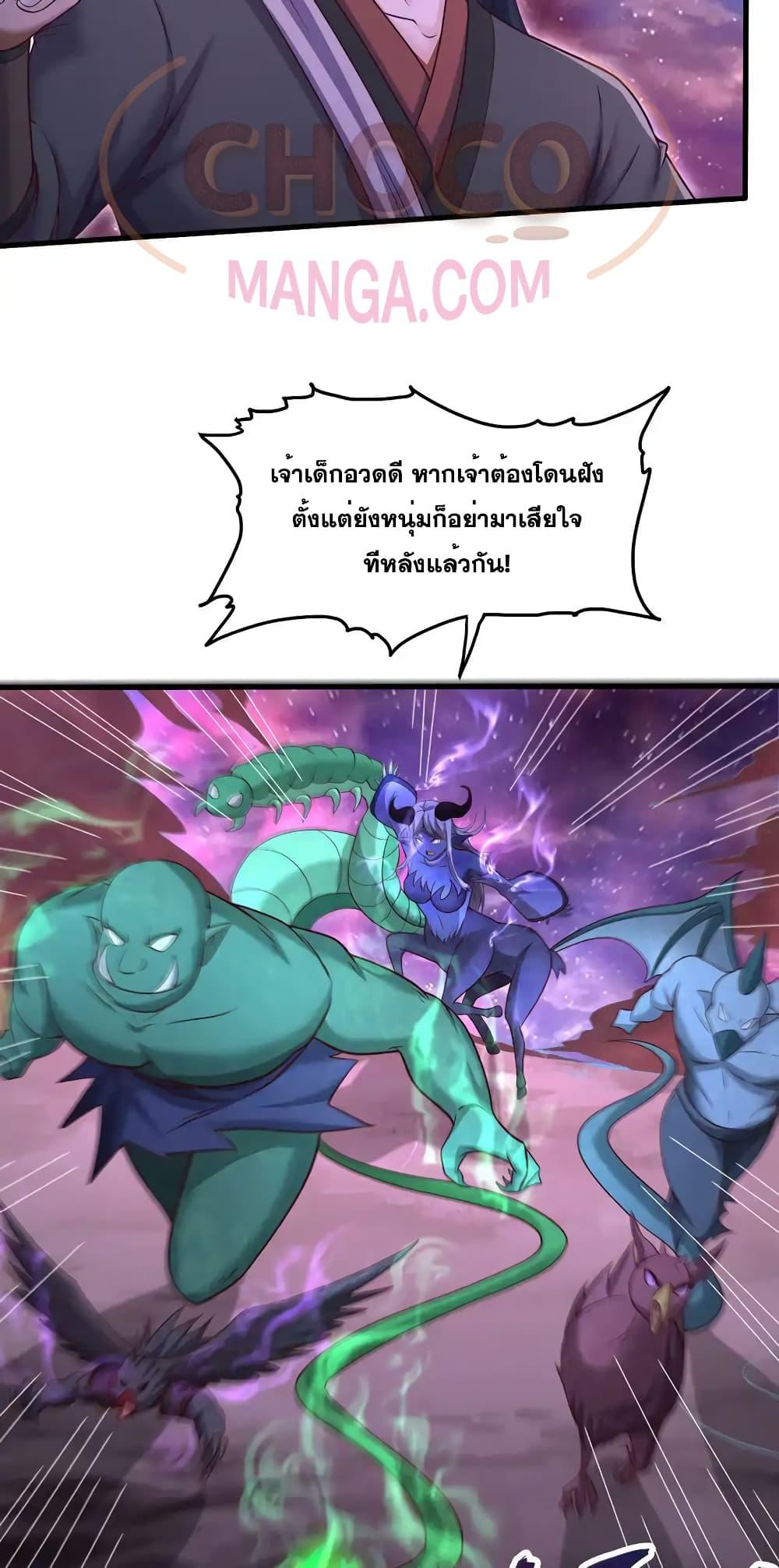 Manga-lc-com อ่านมังงะ อ่านการ์ตูน ออนไลน์ ฟรี ICanBecomeA ตอนที่ 1 2 3 4 5 6 7 8 9 10 11 12 13 14 ฟรี ไม่มีโฆษณา Manga-lc - อ่าน มังงะ อ่าน การ์ตูน ออนไลน์ อ่านมังงะ ฟรี