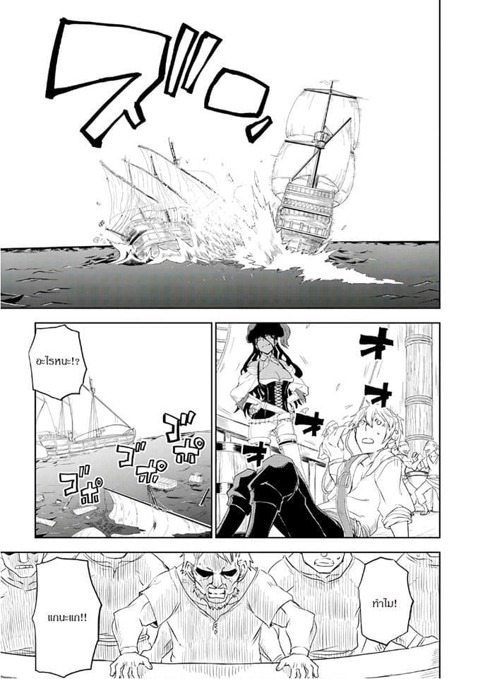 Manga-lc-com อ่านมังงะ อ่านการ์ตูน ออนไลน์ ฟรี Isekai Tensei Soudouki ตอนที่ 1 2 3 4 5 6 7 8 9 10 11 12 13 14 ฟรี ไม่มีโฆษณา Manga-lc - อ่าน มังงะ อ่าน การ์ตูน ออนไลน์ อ่านมังงะ ฟรี