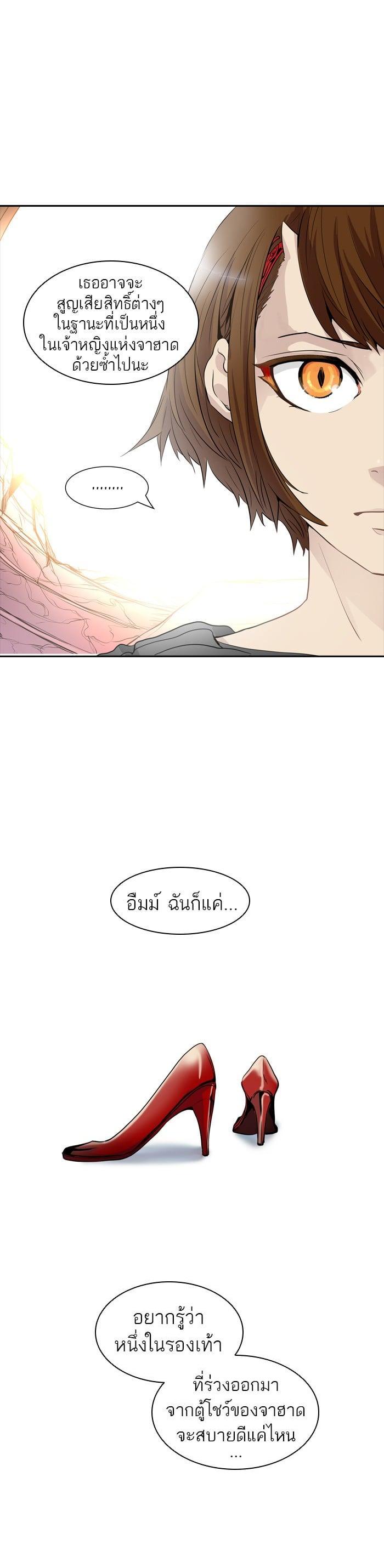 Manga-lc-com อ่านมังงะ อ่านการ์ตูน ออนไลน์ ฟรี Tower of God หอคอยเทพเจ้า ตอนที่ 1 2 3 4 5 6 7 8 9 10 11 12 13 14 ฟรี ไม่มีโฆษณา Manga-lc - อ่าน มังงะ อ่าน การ์ตูน ออนไลน์ อ่านมังงะ ฟรี