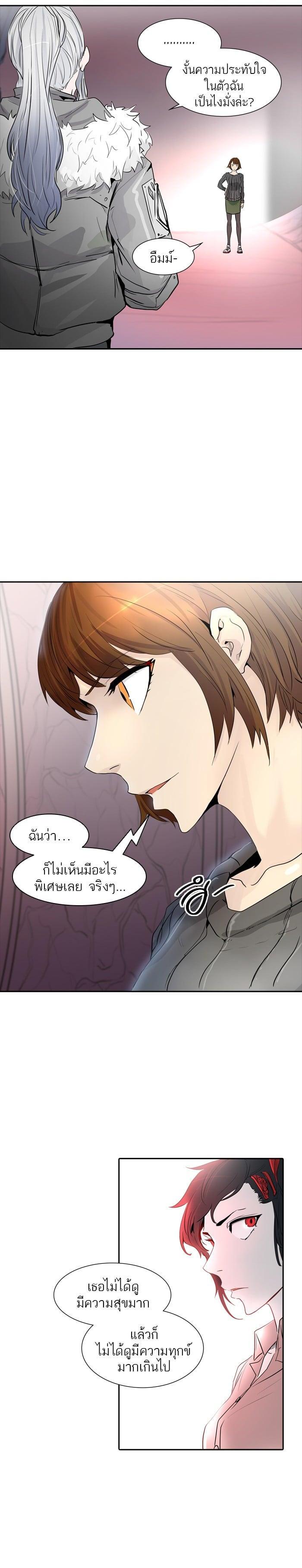 Manga-lc-com อ่านมังงะ อ่านการ์ตูน ออนไลน์ ฟรี Tower of God หอคอยเทพเจ้า ตอนที่ 1 2 3 4 5 6 7 8 9 10 11 12 13 14 ฟรี ไม่มีโฆษณา Manga-lc - อ่าน มังงะ อ่าน การ์ตูน ออนไลน์ อ่านมังงะ ฟรี