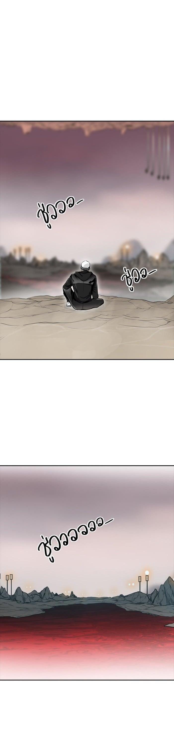 Manga-lc-com อ่านมังงะ อ่านการ์ตูน ออนไลน์ ฟรี Tower of God หอคอยเทพเจ้า ตอนที่ 1 2 3 4 5 6 7 8 9 10 11 12 13 14 ฟรี ไม่มีโฆษณา Manga-lc - อ่าน มังงะ อ่าน การ์ตูน ออนไลน์ อ่านมังงะ ฟรี