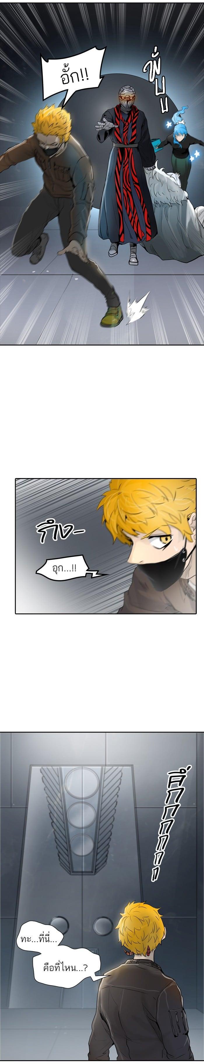 Manga-lc-com อ่านมังงะ อ่านการ์ตูน ออนไลน์ ฟรี Tower of God หอคอยเทพเจ้า ตอนที่ 1 2 3 4 5 6 7 8 9 10 11 12 13 14 ฟรี ไม่มีโฆษณา Manga-lc - อ่าน มังงะ อ่าน การ์ตูน ออนไลน์ อ่านมังงะ ฟรี