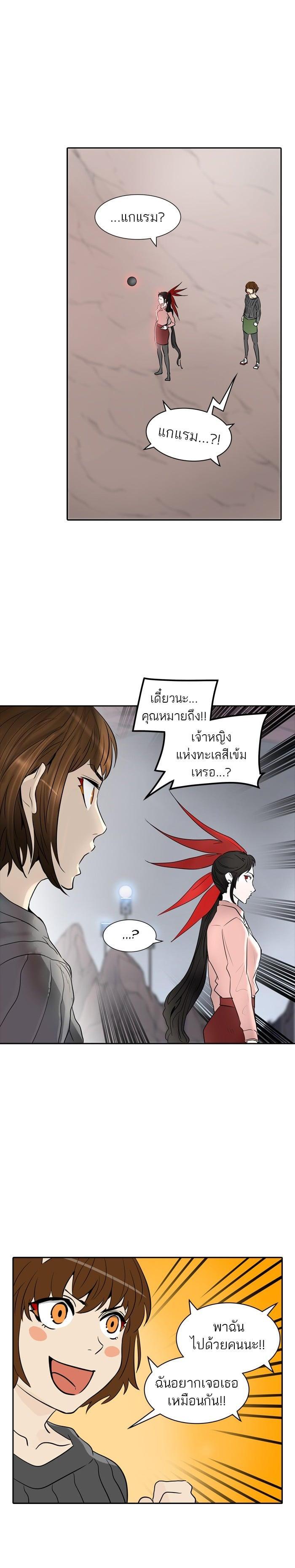 Manga-lc-com อ่านมังงะ อ่านการ์ตูน ออนไลน์ ฟรี Tower of God หอคอยเทพเจ้า ตอนที่ 1 2 3 4 5 6 7 8 9 10 11 12 13 14 ฟรี ไม่มีโฆษณา Manga-lc - อ่าน มังงะ อ่าน การ์ตูน ออนไลน์ อ่านมังงะ ฟรี