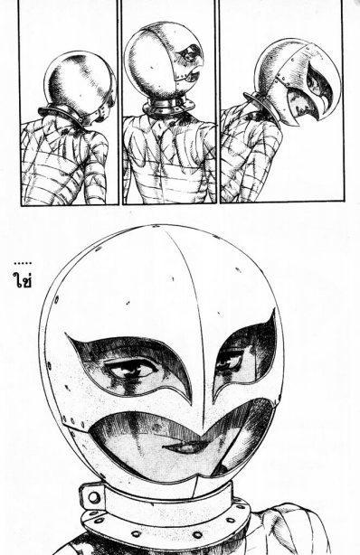 Manga-lc-com อ่านมังงะ อ่านการ์ตูน ออนไลน์ ฟรี Berserk ตอนที่ 1 2 3 4 5 6 7 8 9 10 11 12 13 14 ฟรี ไม่มีโฆษณา Manga-lc - อ่าน มังงะ อ่าน การ์ตูน ออนไลน์ อ่านมังงะ ฟรี