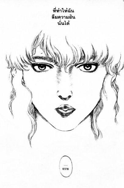 Manga-lc-com อ่านมังงะ อ่านการ์ตูน ออนไลน์ ฟรี Berserk ตอนที่ 1 2 3 4 5 6 7 8 9 10 11 12 13 14 ฟรี ไม่มีโฆษณา Manga-lc - อ่าน มังงะ อ่าน การ์ตูน ออนไลน์ อ่านมังงะ ฟรี