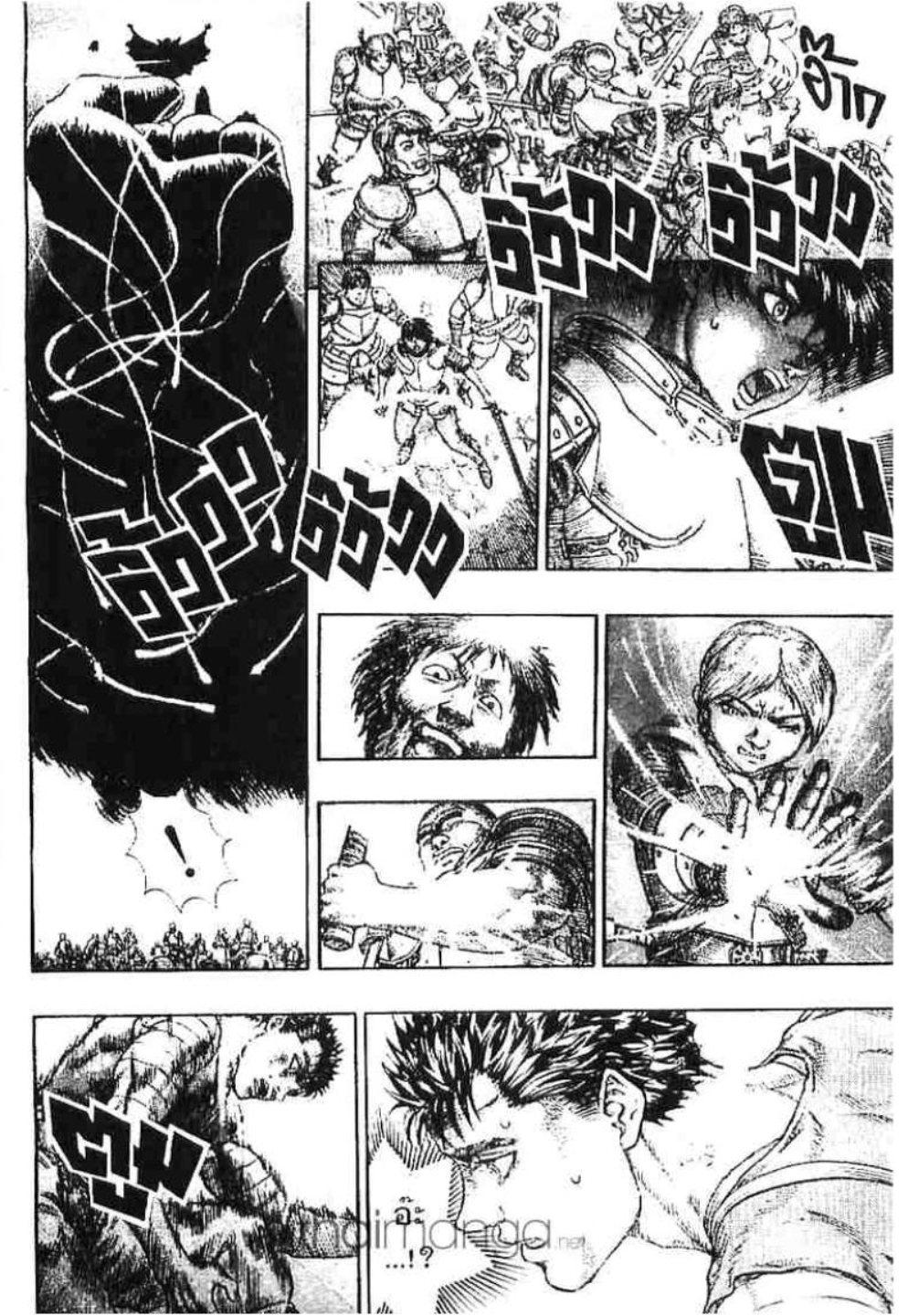Manga-lc-com อ่านมังงะ อ่านการ์ตูน ออนไลน์ ฟรี Berserk ตอนที่ 1 2 3 4 5 6 7 8 9 10 11 12 13 14 ฟรี ไม่มีโฆษณา Manga-lc - อ่าน มังงะ อ่าน การ์ตูน ออนไลน์ อ่านมังงะ ฟรี