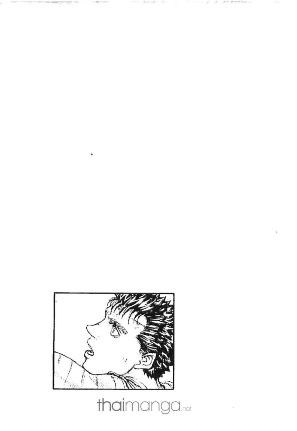 Manga-lc-com อ่านมังงะ อ่านการ์ตูน ออนไลน์ ฟรี Berserk ตอนที่ 1 2 3 4 5 6 7 8 9 10 11 12 13 14 ฟรี ไม่มีโฆษณา Manga-lc - อ่าน มังงะ อ่าน การ์ตูน ออนไลน์ อ่านมังงะ ฟรี