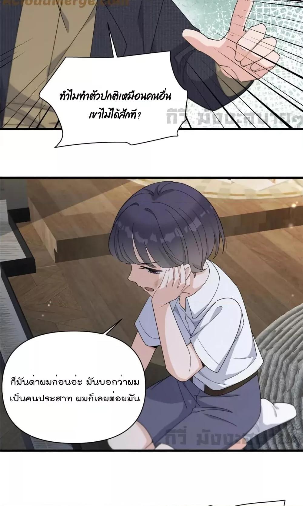 Manga-lc-com อ่านมังงะ อ่านการ์ตูน ออนไลน์ ฟรี RememberMeจำฉ ตอนที่ 1 2 3 4 5 6 7 8 9 10 11 12 13 14 ฟรี ไม่มีโฆษณา Manga-lc - อ่าน มังงะ อ่าน การ์ตูน ออนไลน์ อ่านมังงะ ฟรี