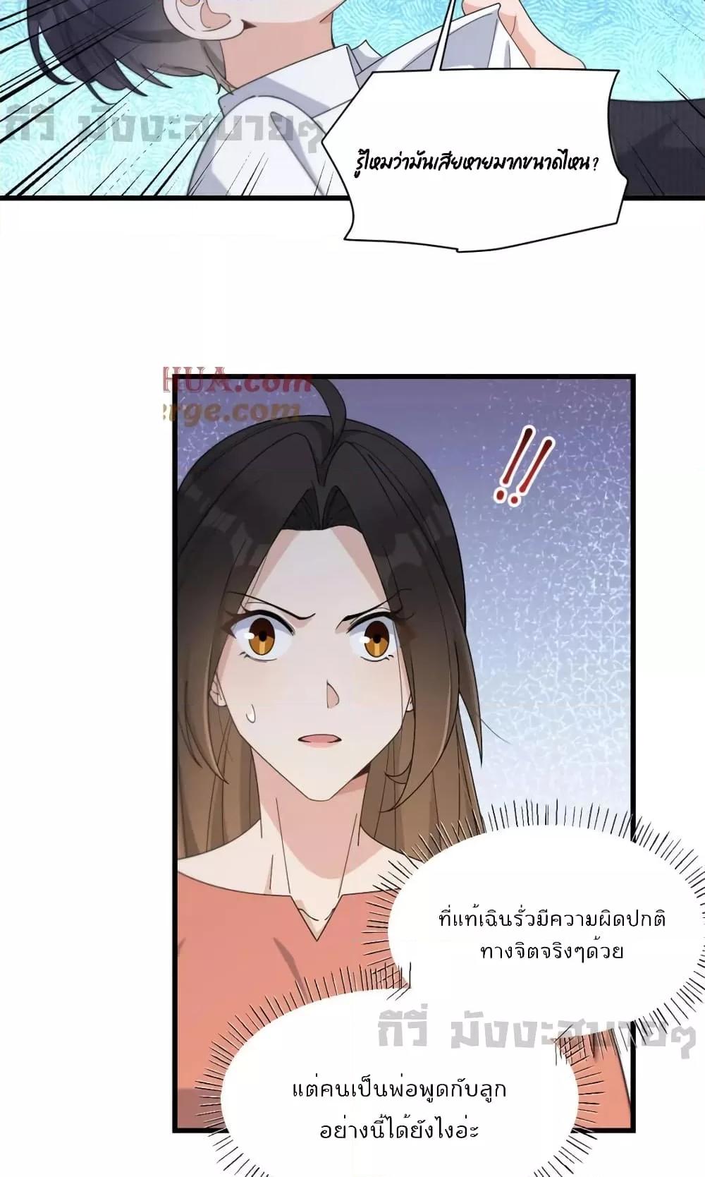 Manga-lc-com อ่านมังงะ อ่านการ์ตูน ออนไลน์ ฟรี RememberMeจำฉ ตอนที่ 1 2 3 4 5 6 7 8 9 10 11 12 13 14 ฟรี ไม่มีโฆษณา Manga-lc - อ่าน มังงะ อ่าน การ์ตูน ออนไลน์ อ่านมังงะ ฟรี