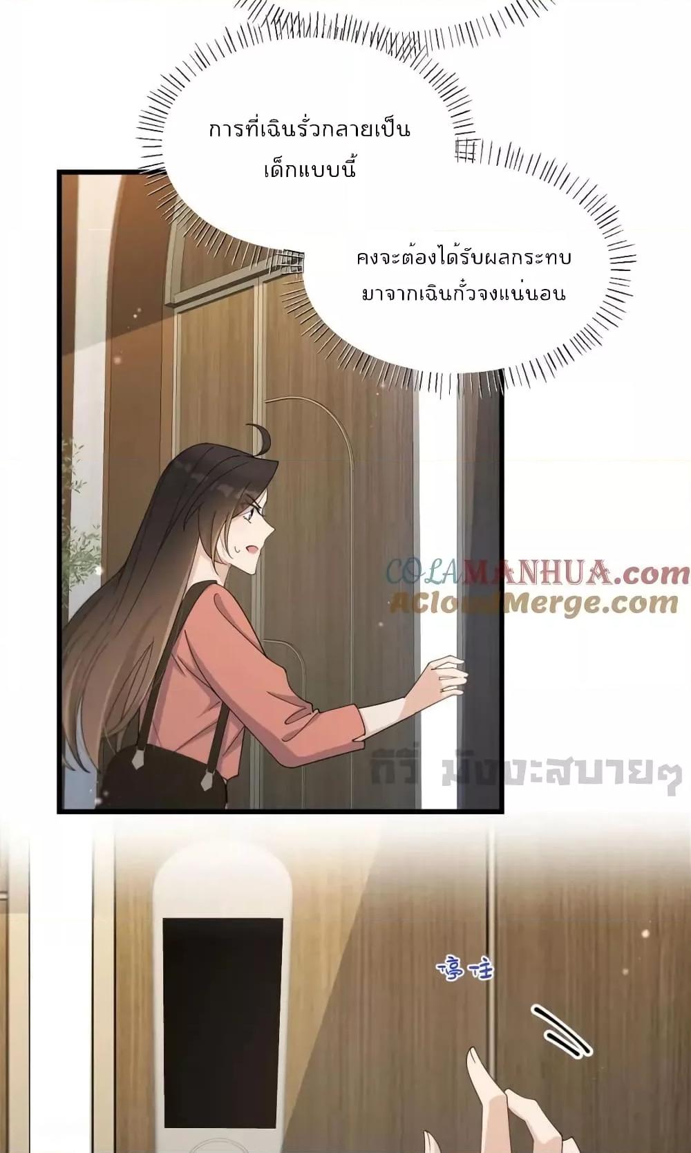 Manga-lc-com อ่านมังงะ อ่านการ์ตูน ออนไลน์ ฟรี RememberMeจำฉ ตอนที่ 1 2 3 4 5 6 7 8 9 10 11 12 13 14 ฟรี ไม่มีโฆษณา Manga-lc - อ่าน มังงะ อ่าน การ์ตูน ออนไลน์ อ่านมังงะ ฟรี