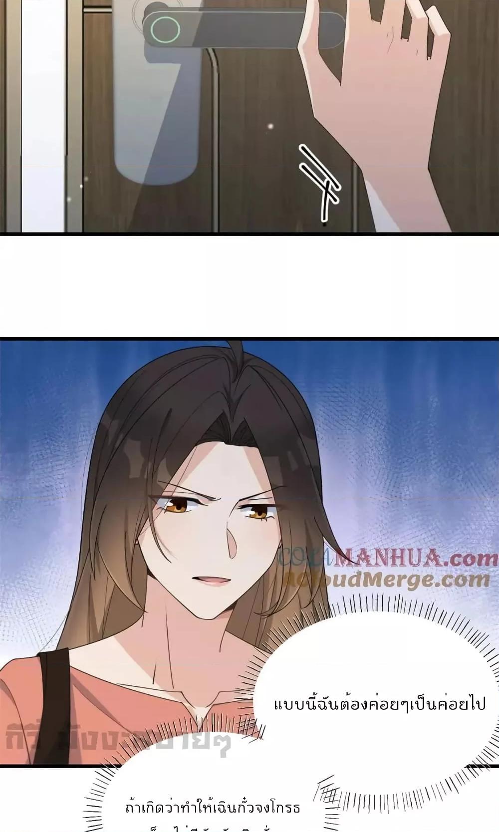 Manga-lc-com อ่านมังงะ อ่านการ์ตูน ออนไลน์ ฟรี RememberMeจำฉ ตอนที่ 1 2 3 4 5 6 7 8 9 10 11 12 13 14 ฟรี ไม่มีโฆษณา Manga-lc - อ่าน มังงะ อ่าน การ์ตูน ออนไลน์ อ่านมังงะ ฟรี