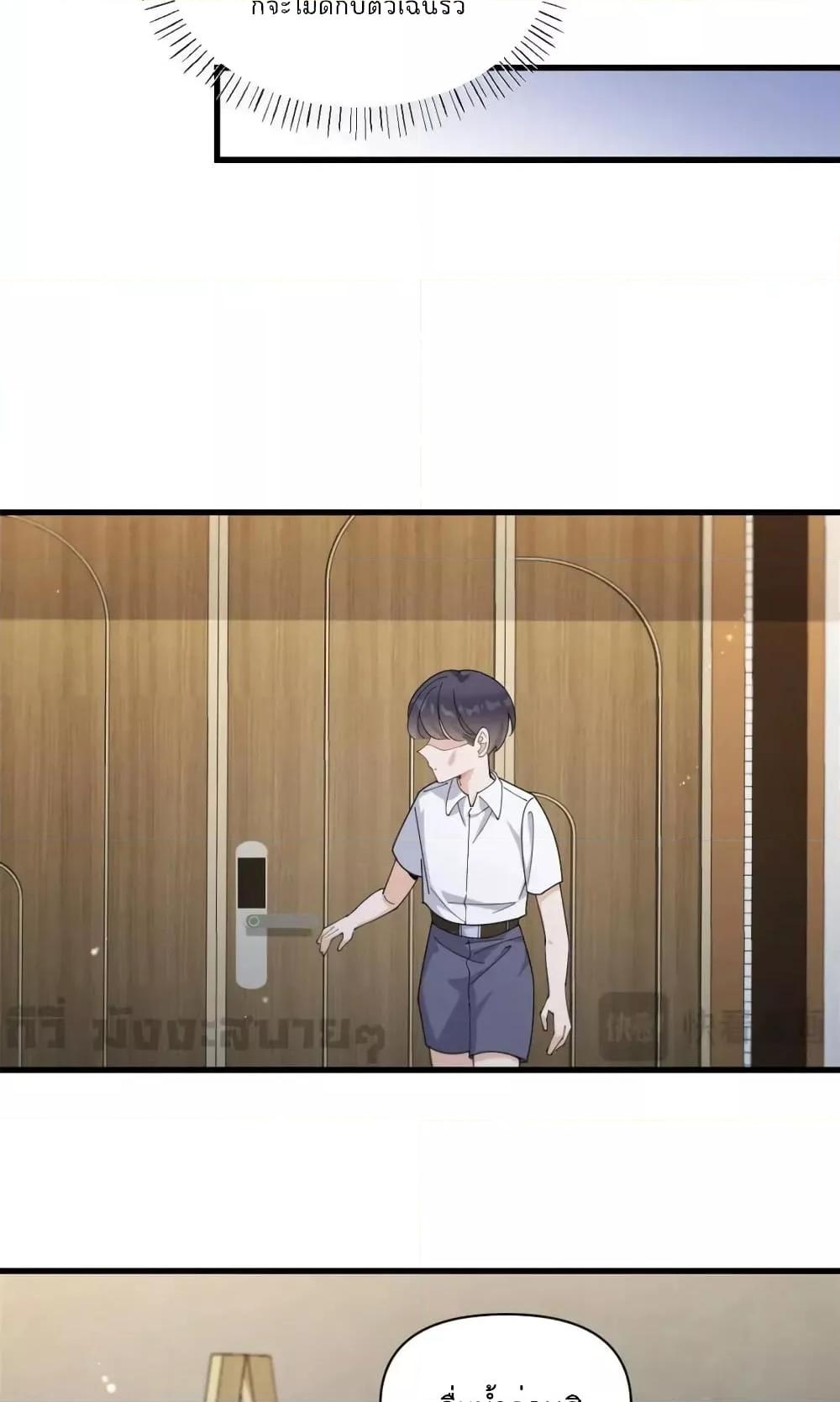 Manga-lc-com อ่านมังงะ อ่านการ์ตูน ออนไลน์ ฟรี RememberMeจำฉ ตอนที่ 1 2 3 4 5 6 7 8 9 10 11 12 13 14 ฟรี ไม่มีโฆษณา Manga-lc - อ่าน มังงะ อ่าน การ์ตูน ออนไลน์ อ่านมังงะ ฟรี