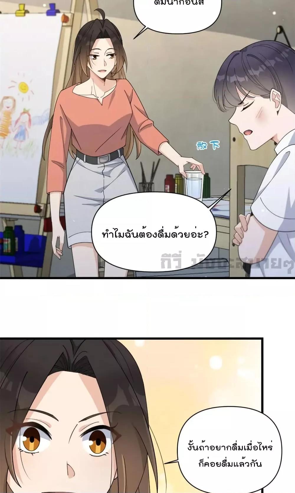 Manga-lc-com อ่านมังงะ อ่านการ์ตูน ออนไลน์ ฟรี RememberMeจำฉ ตอนที่ 1 2 3 4 5 6 7 8 9 10 11 12 13 14 ฟรี ไม่มีโฆษณา Manga-lc - อ่าน มังงะ อ่าน การ์ตูน ออนไลน์ อ่านมังงะ ฟรี