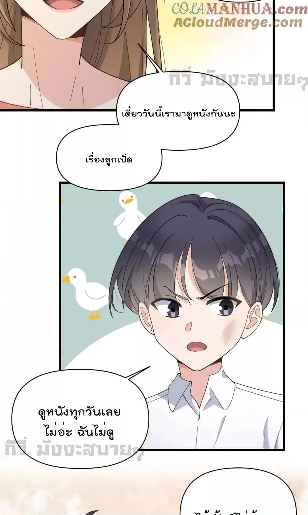 Manga-lc-com อ่านมังงะ อ่านการ์ตูน ออนไลน์ ฟรี RememberMeจำฉ ตอนที่ 1 2 3 4 5 6 7 8 9 10 11 12 13 14 ฟรี ไม่มีโฆษณา Manga-lc - อ่าน มังงะ อ่าน การ์ตูน ออนไลน์ อ่านมังงะ ฟรี