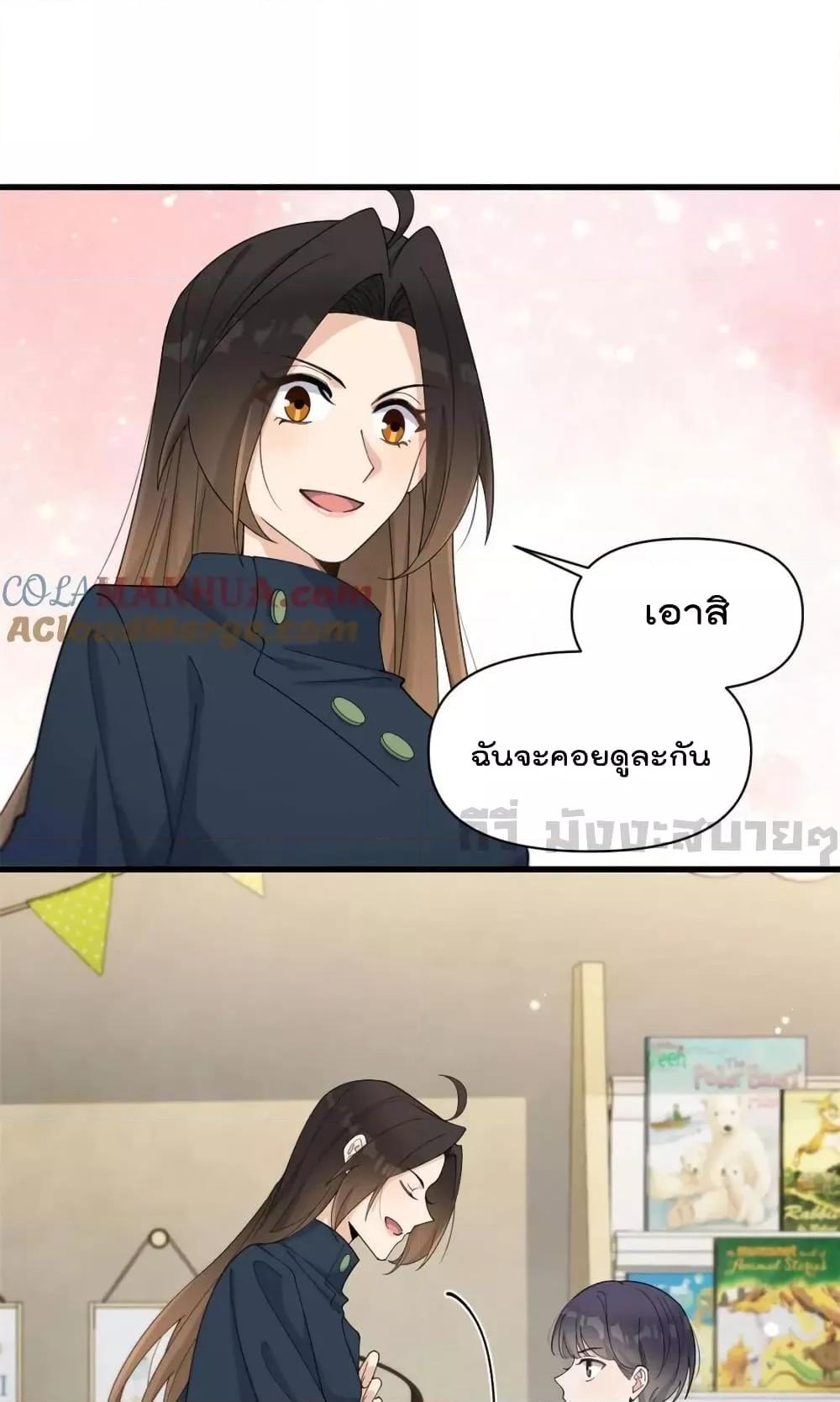 Manga-lc-com อ่านมังงะ อ่านการ์ตูน ออนไลน์ ฟรี RememberMeจำฉ ตอนที่ 1 2 3 4 5 6 7 8 9 10 11 12 13 14 ฟรี ไม่มีโฆษณา Manga-lc - อ่าน มังงะ อ่าน การ์ตูน ออนไลน์ อ่านมังงะ ฟรี