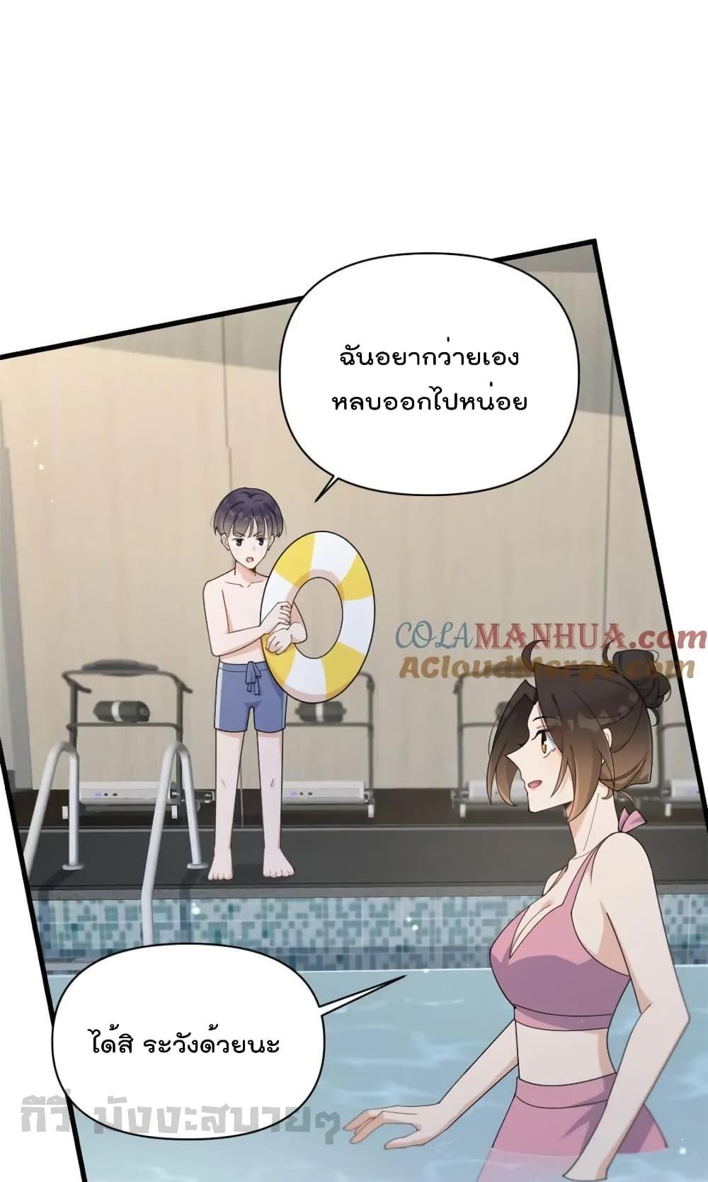 Manga-lc-com อ่านมังงะ อ่านการ์ตูน ออนไลน์ ฟรี RememberMeจำฉ ตอนที่ 1 2 3 4 5 6 7 8 9 10 11 12 13 14 ฟรี ไม่มีโฆษณา Manga-lc - อ่าน มังงะ อ่าน การ์ตูน ออนไลน์ อ่านมังงะ ฟรี