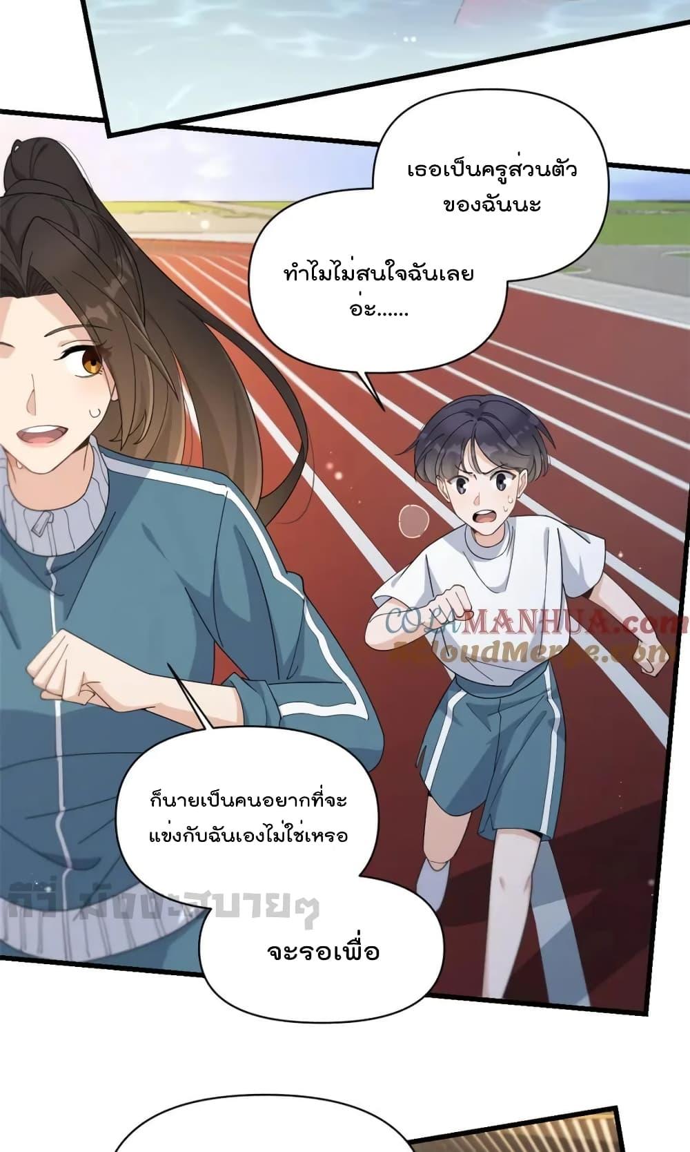 Manga-lc-com อ่านมังงะ อ่านการ์ตูน ออนไลน์ ฟรี RememberMeจำฉ ตอนที่ 1 2 3 4 5 6 7 8 9 10 11 12 13 14 ฟรี ไม่มีโฆษณา Manga-lc - อ่าน มังงะ อ่าน การ์ตูน ออนไลน์ อ่านมังงะ ฟรี