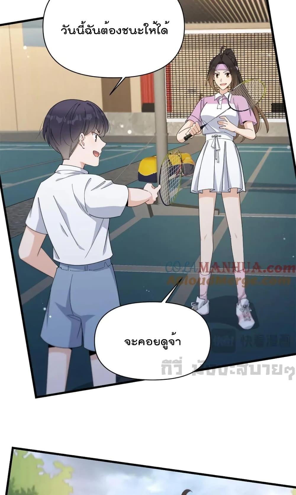 Manga-lc-com อ่านมังงะ อ่านการ์ตูน ออนไลน์ ฟรี RememberMeจำฉ ตอนที่ 1 2 3 4 5 6 7 8 9 10 11 12 13 14 ฟรี ไม่มีโฆษณา Manga-lc - อ่าน มังงะ อ่าน การ์ตูน ออนไลน์ อ่านมังงะ ฟรี